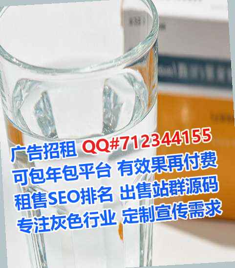 叙州试管电力经营部
